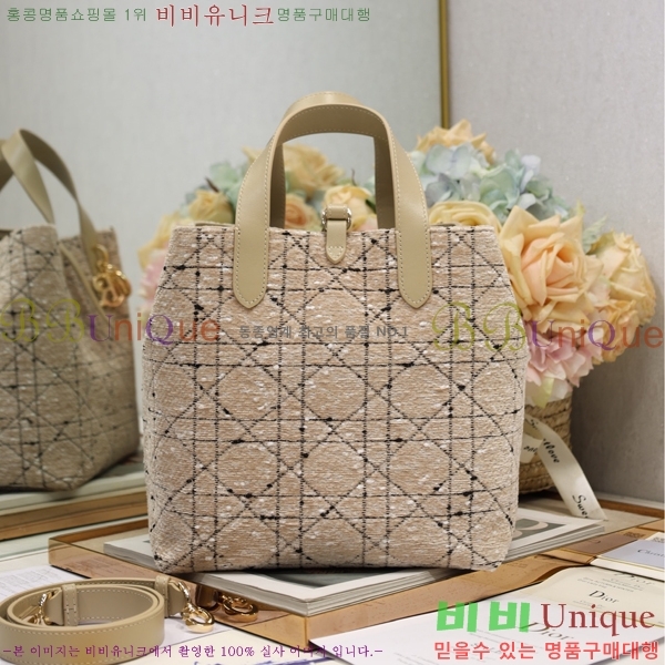 #��� ������� ��Ƽ�� ��Ʈ�� M22836-3