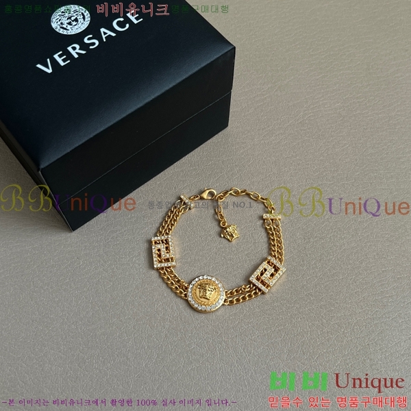 ������ü ���� �������� 8VE253192-2