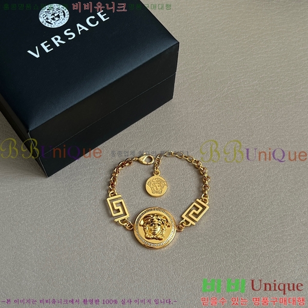 ������ü ���� �������� 8VE253192-1