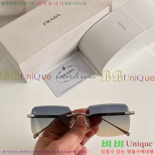 ����� ���۶� P2886089