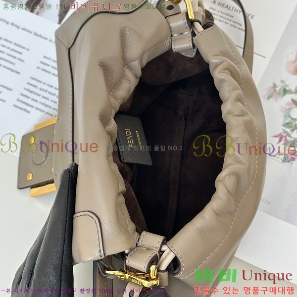 #��� ������ �̵��/ ���� 8BR833-102 (2�� ������)