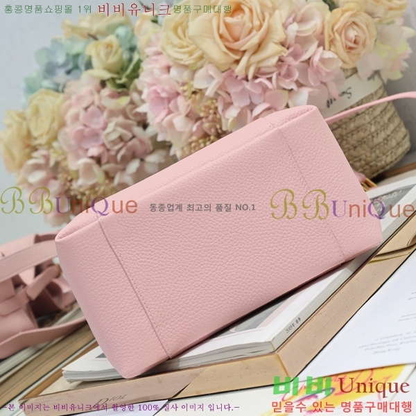 #��� Signature ���� ��Ŷ�� 78M2840-783