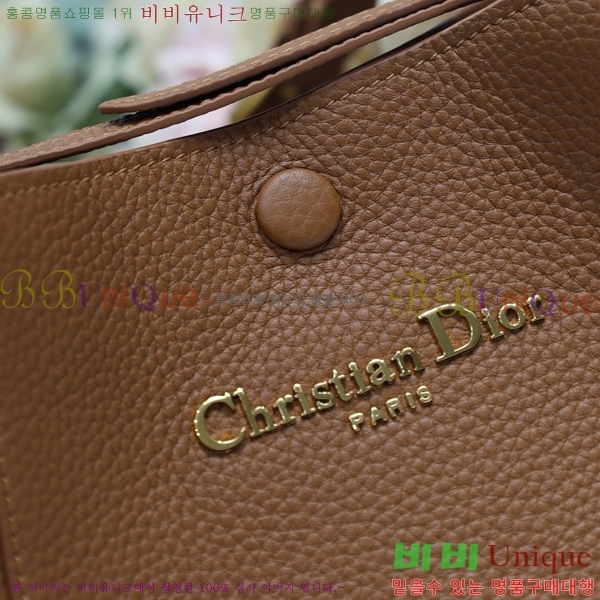 #��� Signature �̵�� ��Ŷ�� 81M2841-811