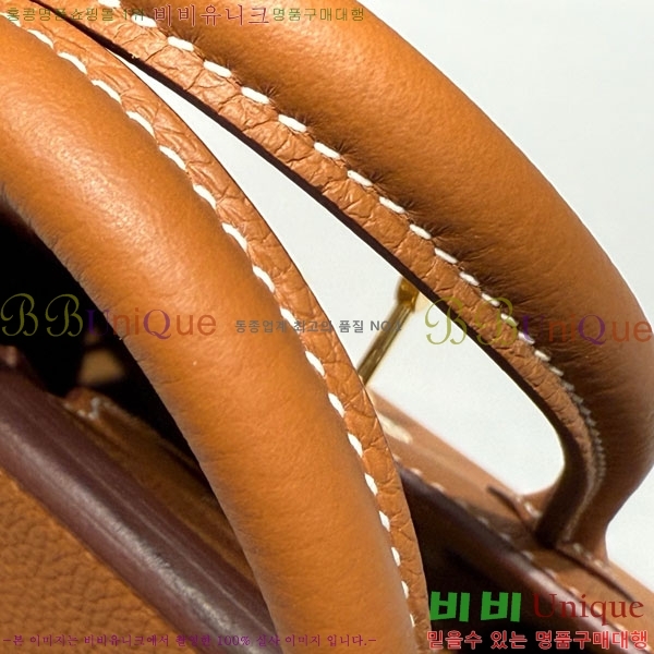 #�����޽� ��Ų�� 25 ������� HE91557-9 (����ǰ)