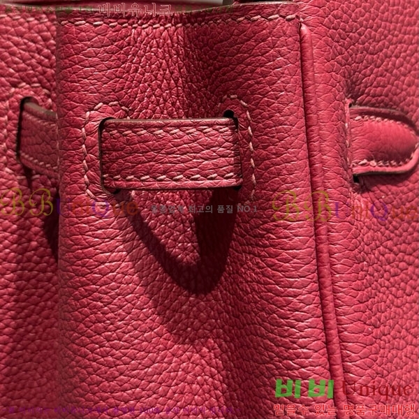 #�����޽� ��Ų�� 25 ������� HE91557-2 (����ǰ)