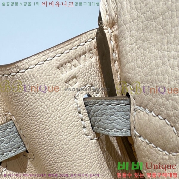 #�����޽� ��Ų�� 25 ������� HE91557-14(����ǰ)