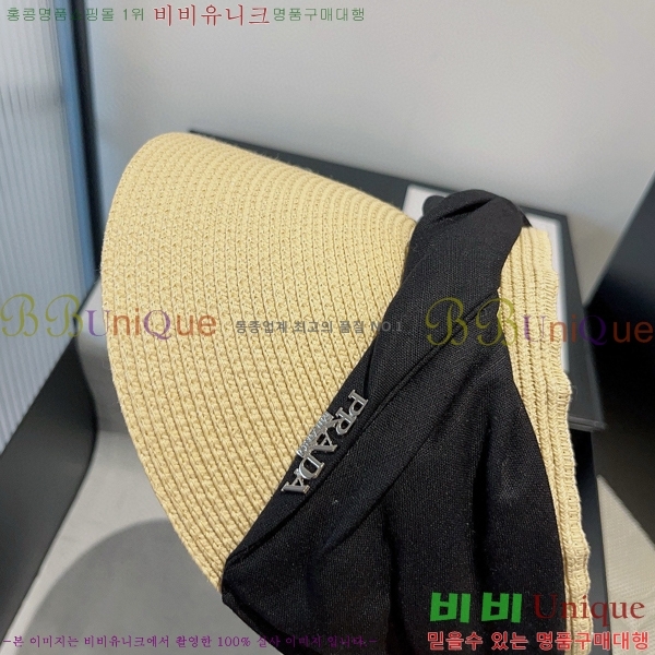 ����� ���� P256520-2