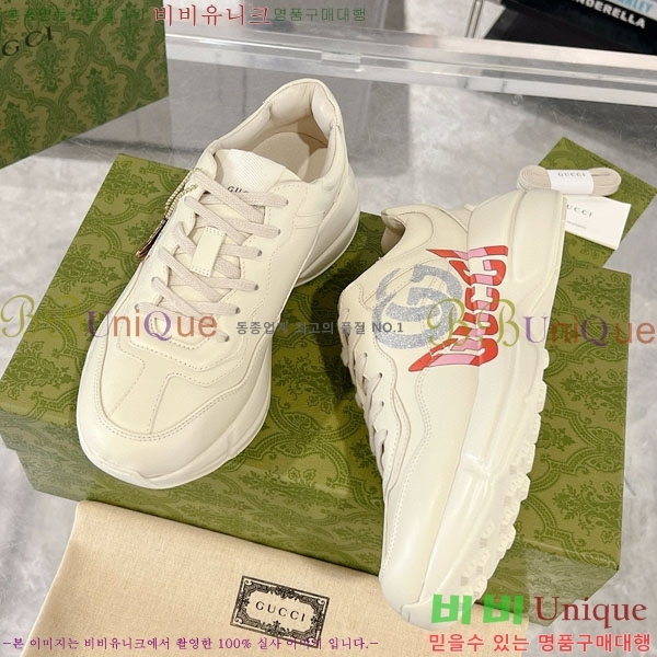 �������� ���� ������ ����Ŀ�� G3046607