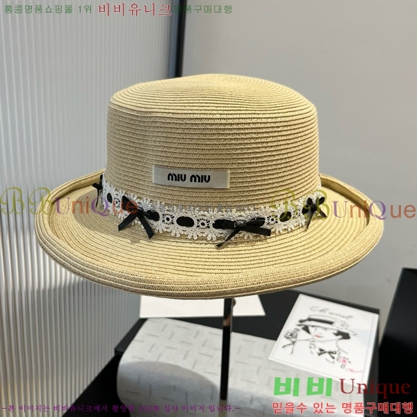 �̿�̿� ���� 5MU2535239