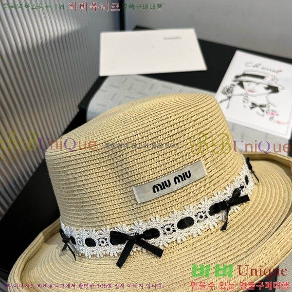 �̿�̿� ���� 5MU2535239