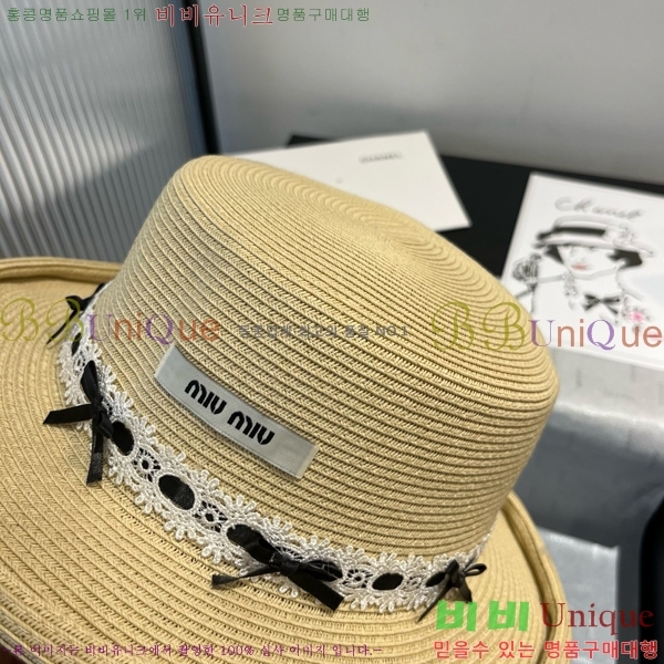 �̿�̿� ���� 5MU2535239