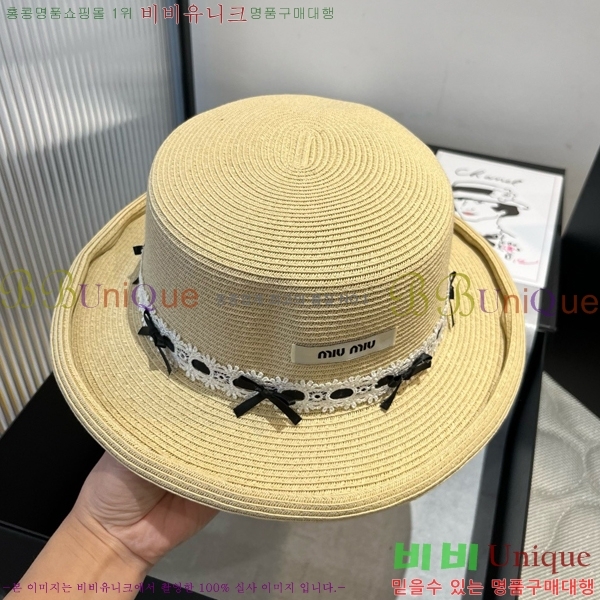 �̿�̿� ���� 5MU2535239