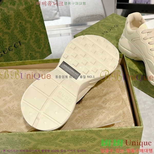 �������� ���� ������ ����Ŀ�� G3046611