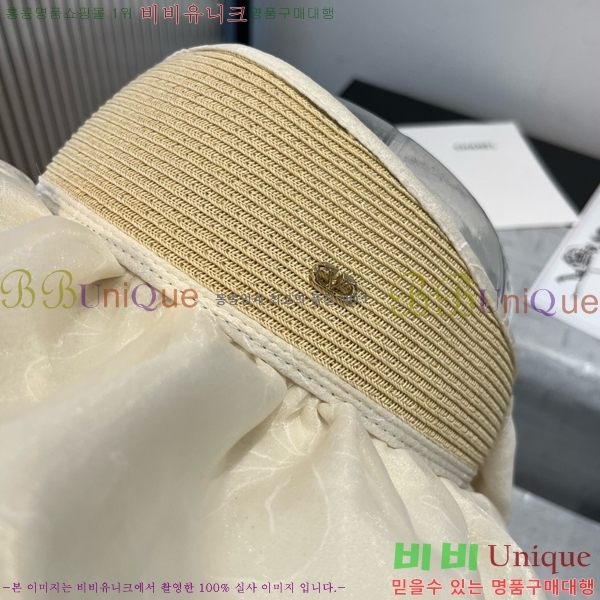 �߷�Ƽ�� ���� V2119-2