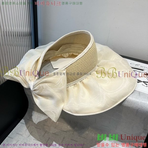 �߷�Ƽ�� ���� V2119-2