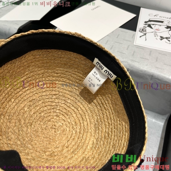 �̿�̿� ���� 5MU2535240