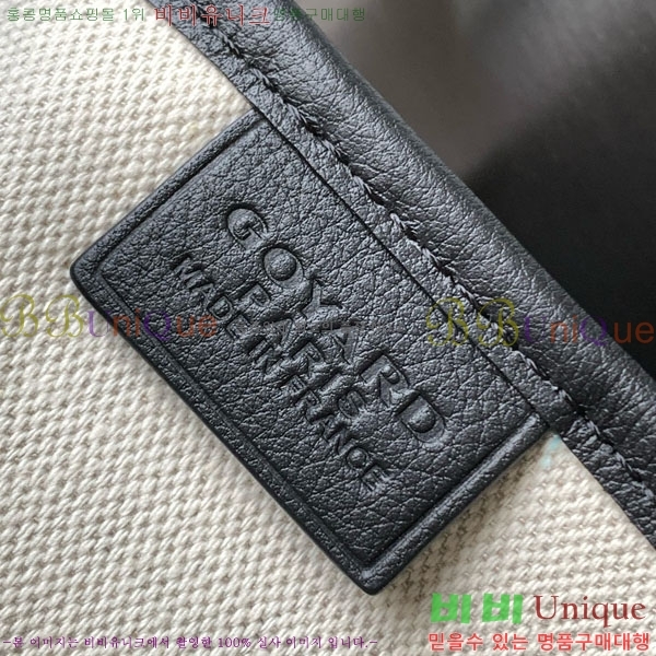 #���ߵ� ����Ƽ�� Ŭ����ξƹ� 8013-102