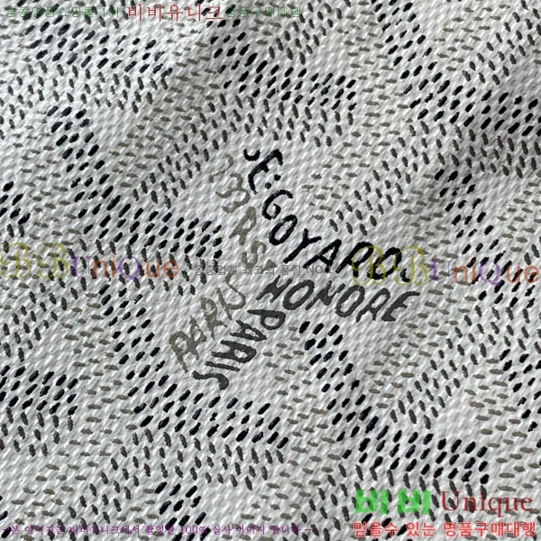 #���ߵ� ����Ƽ�� Ŭ����ξƹ� 8013-104