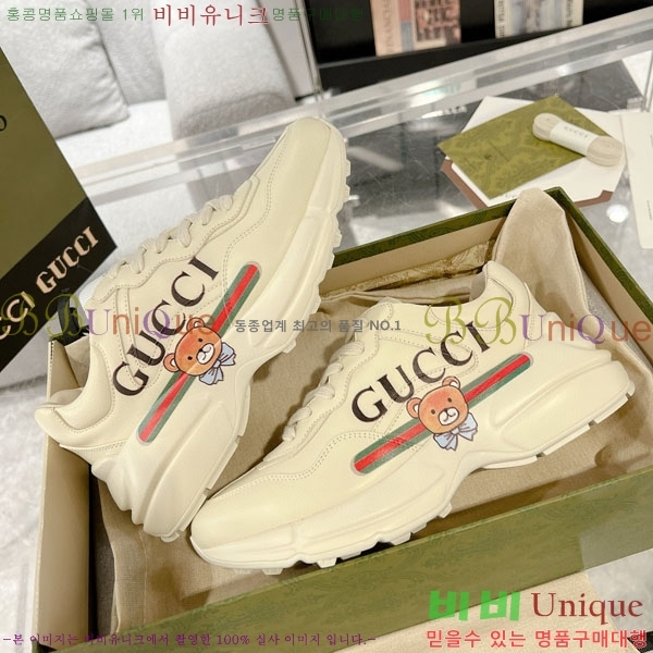 �������� ���� ������ ����Ŀ�� G3046617