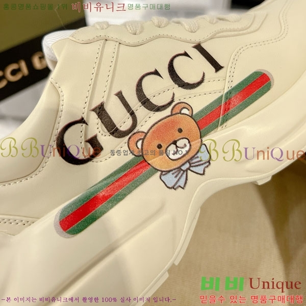 �������� ���� ������ ����Ŀ�� G3046617