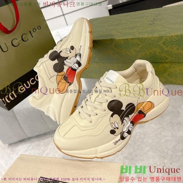 �������� ���� ������ ����Ŀ�� G3046619