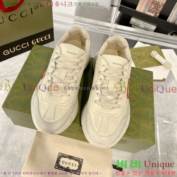 �������� ���� ������ ����Ŀ�� G3046620