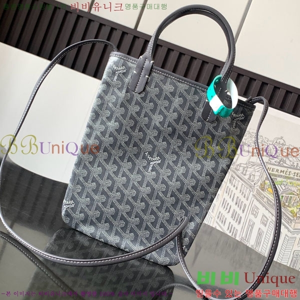 #���ߵ� ����Ƽ�� Ŭ����ξƹ� 8013-106