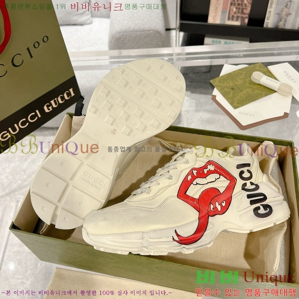 �������� ���� ������ ����Ŀ�� G3046620