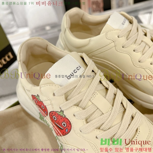 �������� ���� ������ ����Ŀ�� G3046618