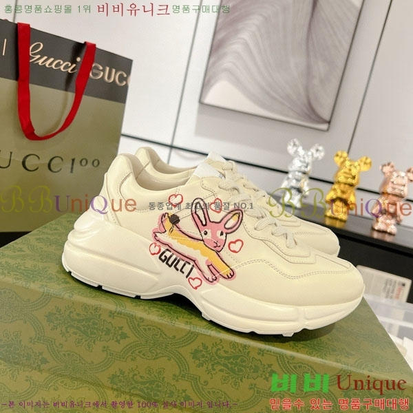 �������� ���� ������ ����Ŀ�� G3046621