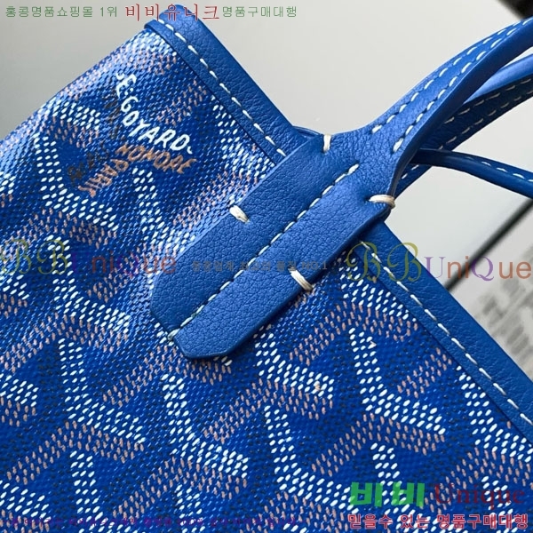 #���ߵ� ����Ƽ�� Ŭ����ξƹ� 8013-108