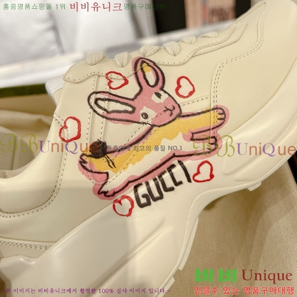 �������� ���� ������ ����Ŀ�� G3046621