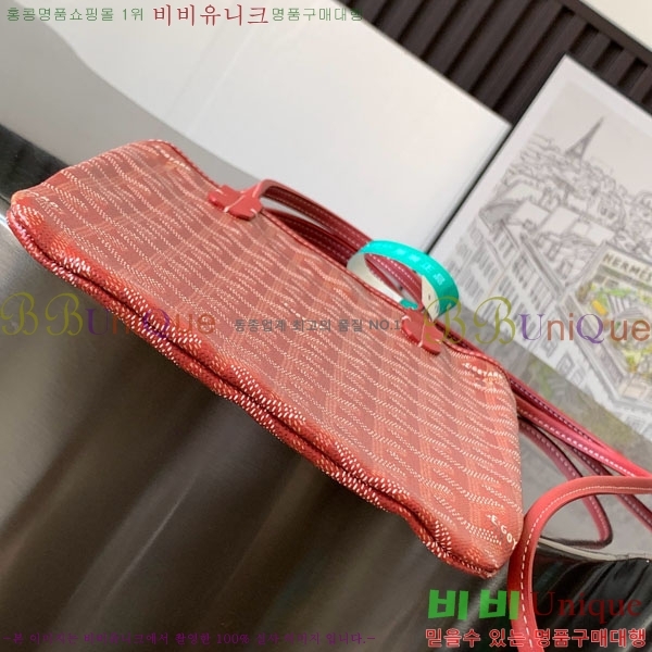 #���ߵ� ����Ƽ�� Ŭ����ξƹ� 8013-110