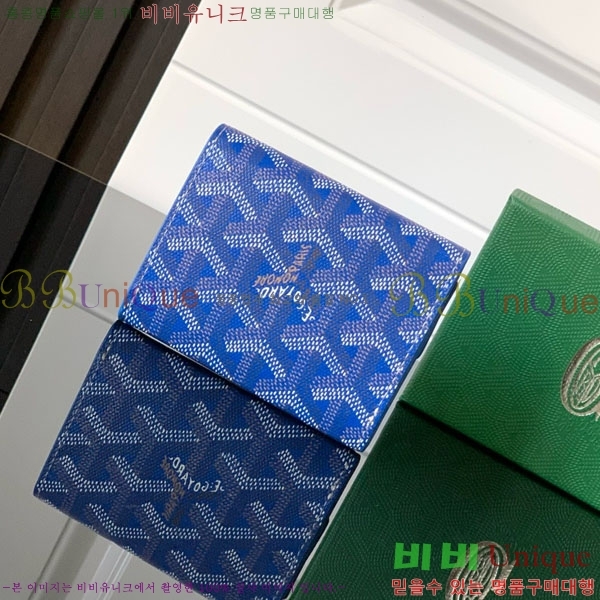 #���ߵ� ������ ���� GY3312-7