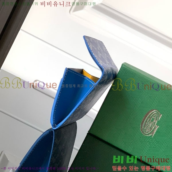 #���ߵ� ������ ���� GY3312-7