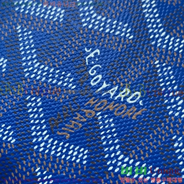 #���ߵ� ������ ���� GY3312-7