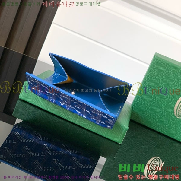 #���ߵ� ������ ���� GY3312-7