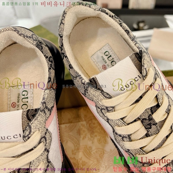 �������� ���� ������ ����Ŀ�� G30699603-1