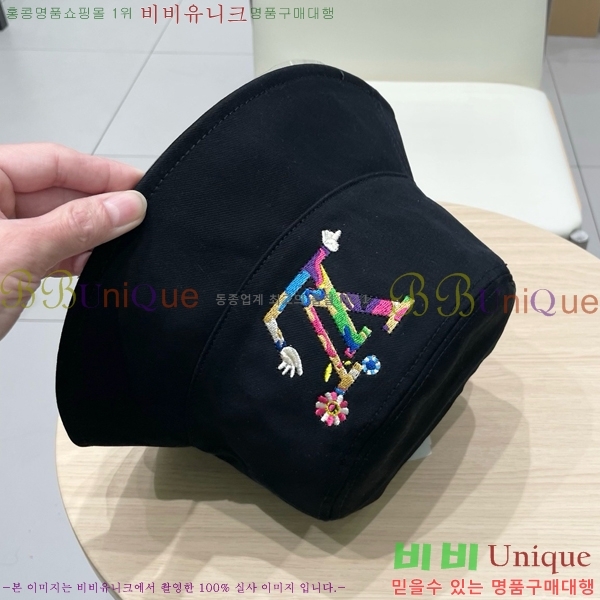 ���̺��� ���� LV515603-2