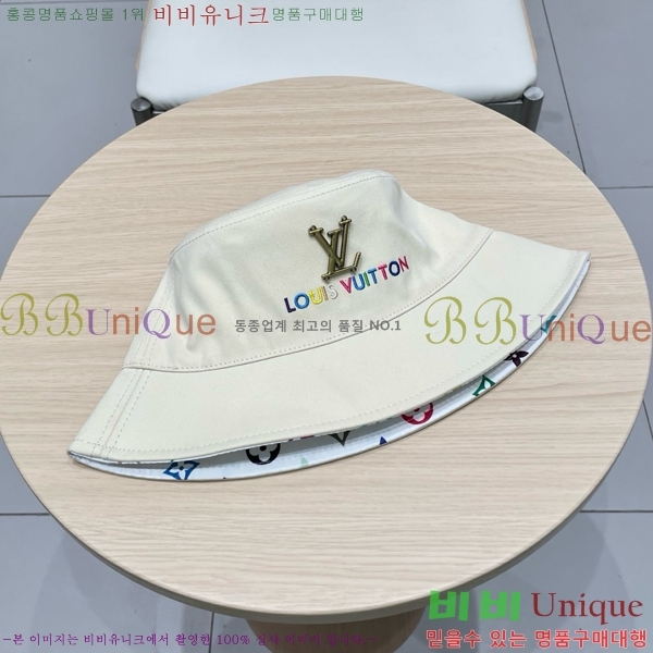 ���̺��� ���� LV515603-3