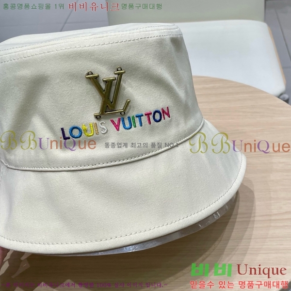 ���̺��� ���� LV515603-3