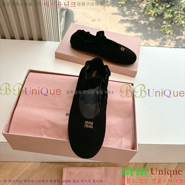 ���� �̿�̿� ������ MU259998