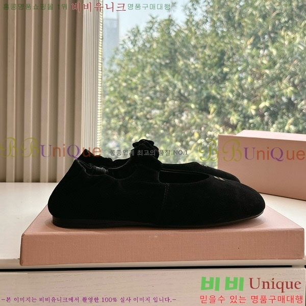 ���� �̿�̿� ������ MU259998