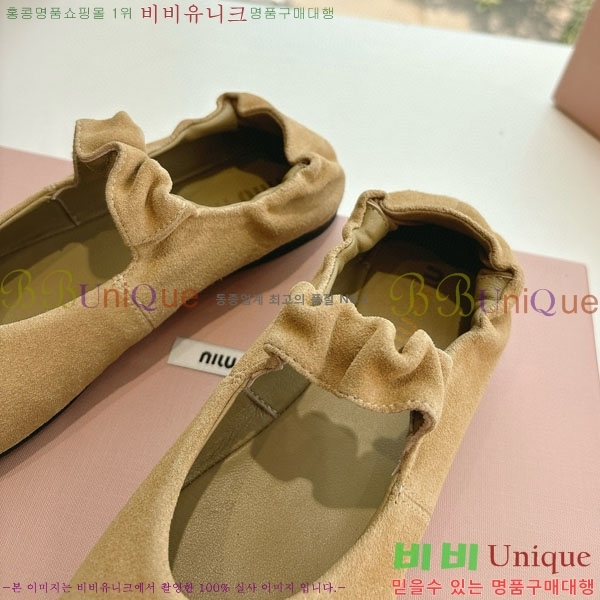 ���� �̿�̿� ������ MU259998-1