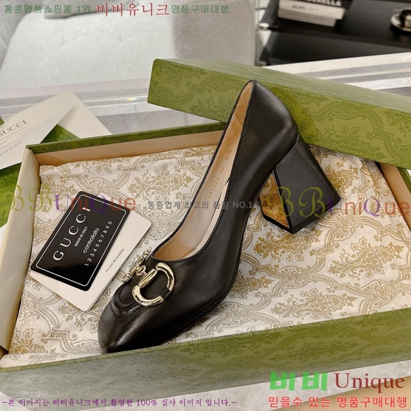 ���� ���� ������ 32L951345 �� 7.5cm