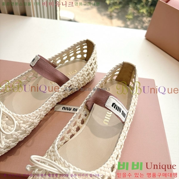 ���� �̿�̿� ������ MU259999-1