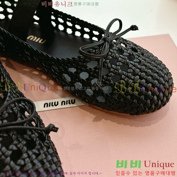 ���� �̿�̿� ������ MU259999