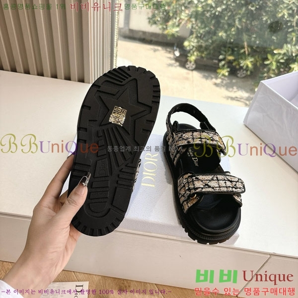 ���� ��� ��� ���� D2466049-1