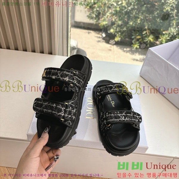 ���� ��� ��� ���� D2466048