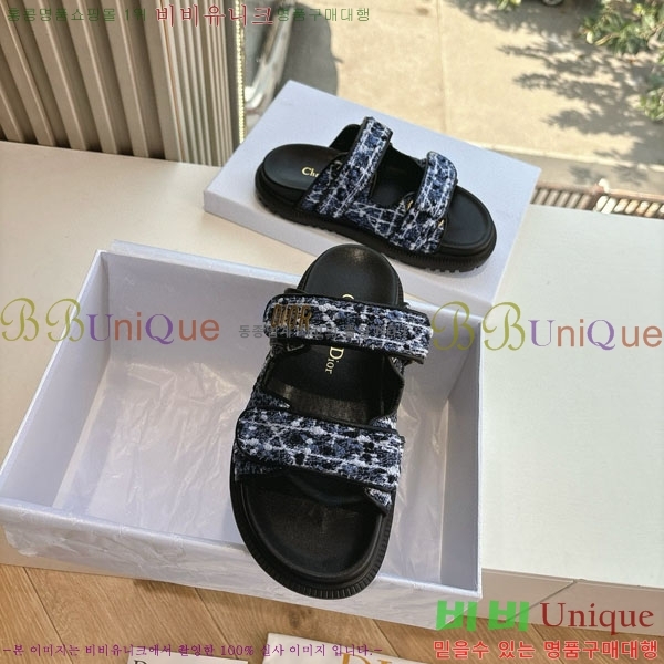 ���� ��� ��� ���� D2466048-1